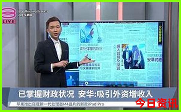 云南雪山排名前十名